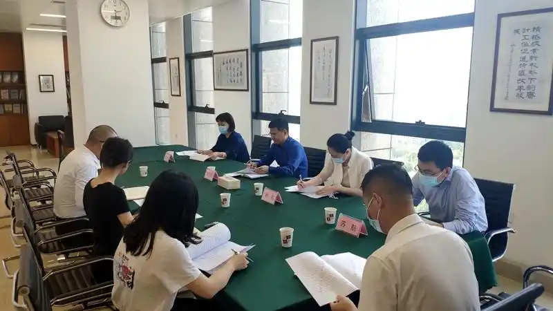 市审计局党组党史学习教育领导小组办公室召开第二次会议