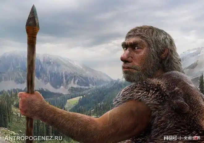 20万年前智人已经定居欧洲