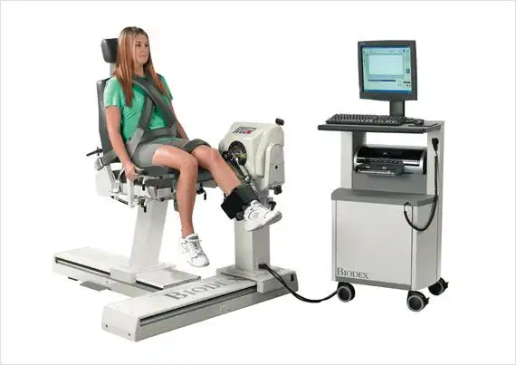 首页 -> 康复设备 -> 美国biodex 多关节等速力量测试训练系统 biodex