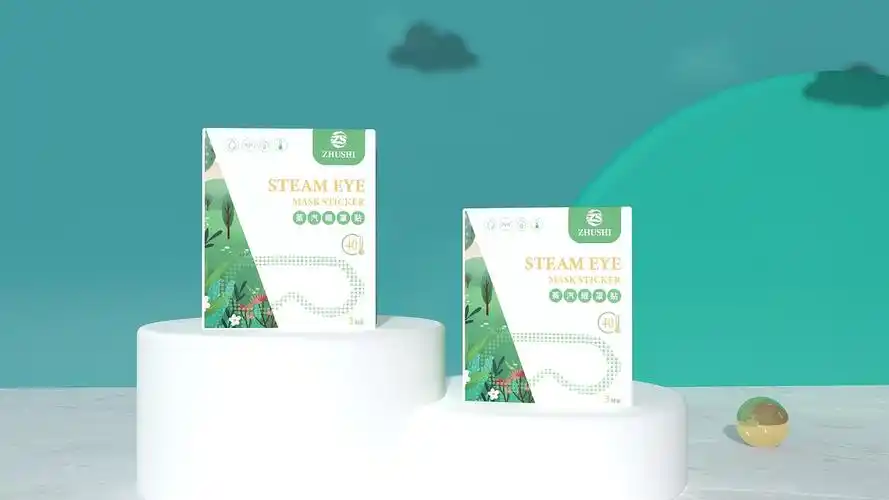 蒸汽眼罩,小清新版|平面|包装|甜东_原创作品-站酷zcool