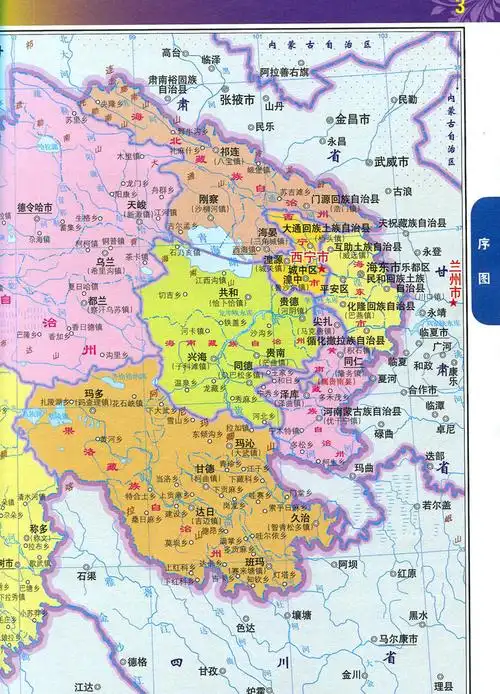 中国地图青海省情中国地图区划图行政区划行政区行政中国行旅游