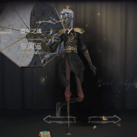 第五人格:东风遥诸行无常,宿伞之魂东风遥攻略