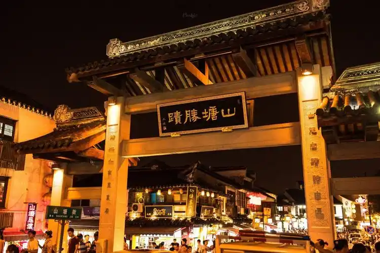 苏州观前街夜景照片 苏州观前街购物-图片大观-奇异网