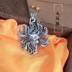 九尾狐吊坠s925纯银复古花丝镂空九尾狐狸吊坠项链女招桃花毛衣链