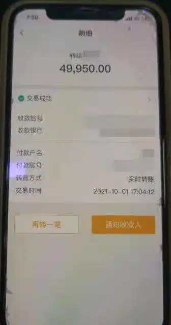 微信图片_20211012095539.jpg