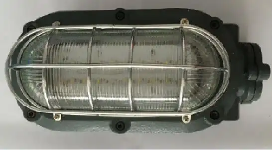 远大矿灯/dgc18/127l(a)矿用隔爆型led照明灯/支架灯