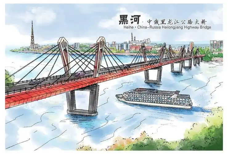 黑龙江·黑河风光 手绘明信片|插画|商业插画|dre大利 - 原创作品