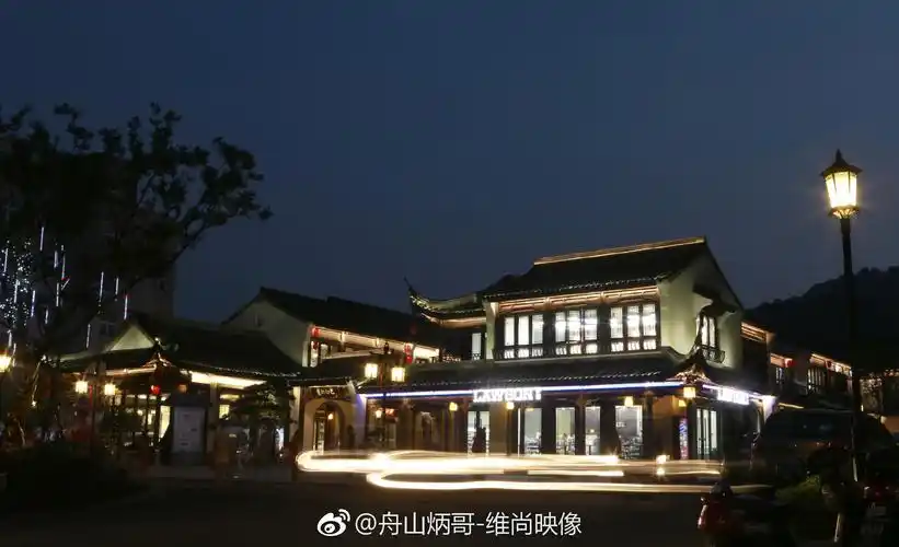 定海古城蓝邻街|定海古城_新浪新闻