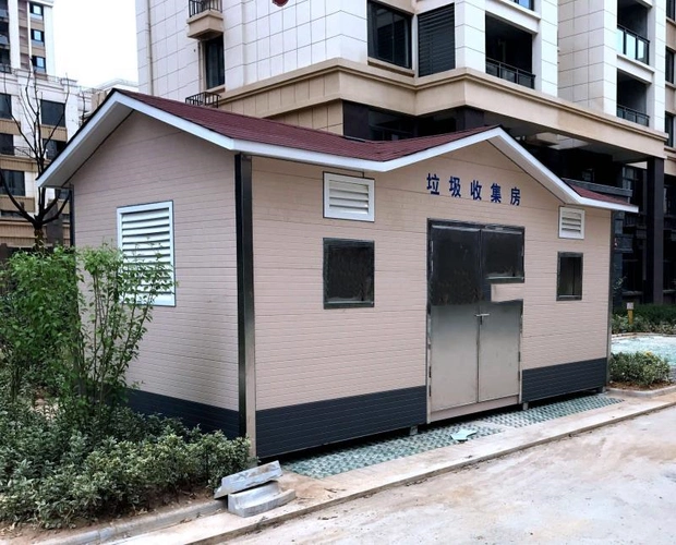 重庆立智环保设备有限公司-环保垃圾房-重庆移动厕所_重庆移动岗亭