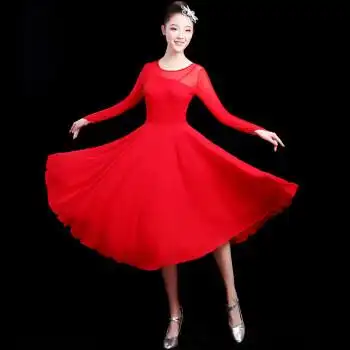 古典舞演出服女飘逸新款现代舞蹈服装风时尚广场舞连衣裙套装 红色 m
