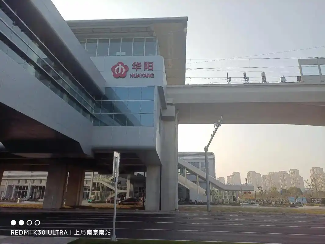 南京地铁s6号线.照片由@上局南京鐵路愛好者 提供 - 抖音