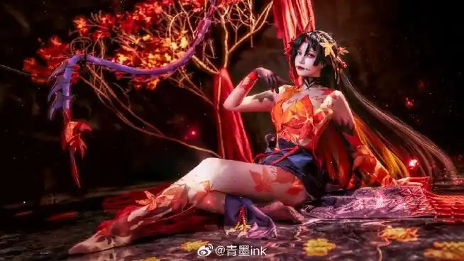 阴阳师同人##cosplay##心狩鬼女红叶##大触觉醒##绮妆魅服##寻找网易