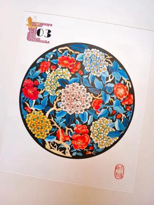 中国传统纹样绣球花卉