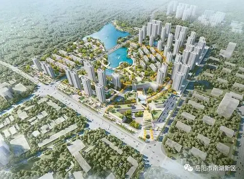 岳阳环球融创健康城项目签约仪式在南湖新区胜利召开