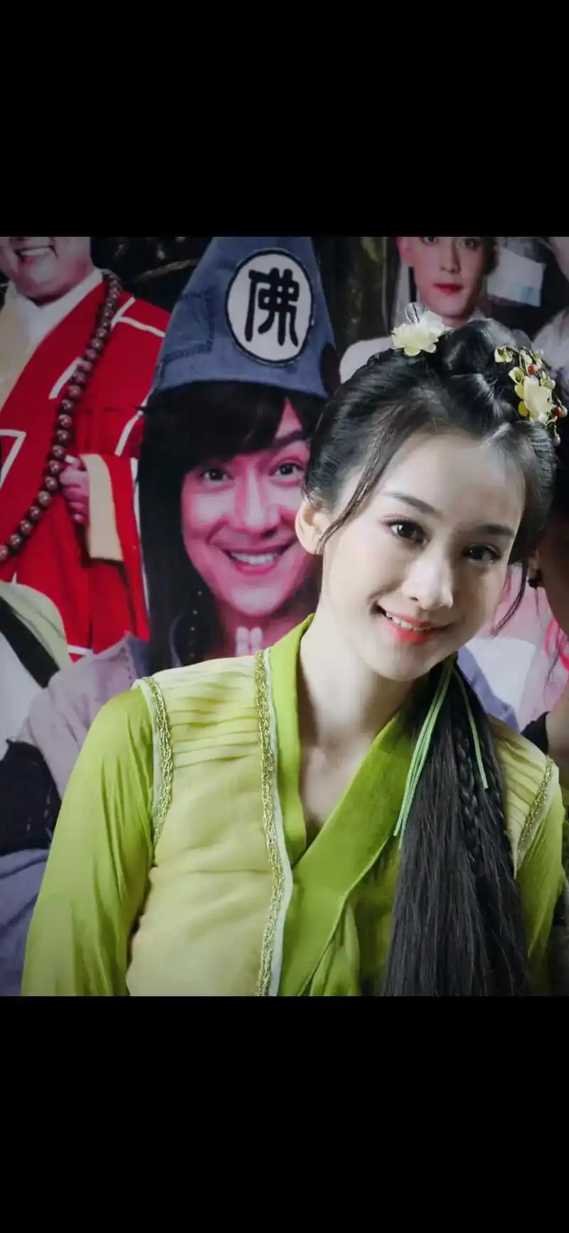 2013年#穆婷婷 济公活佛发布会#秋凝玉 ,她真的好好看啊!