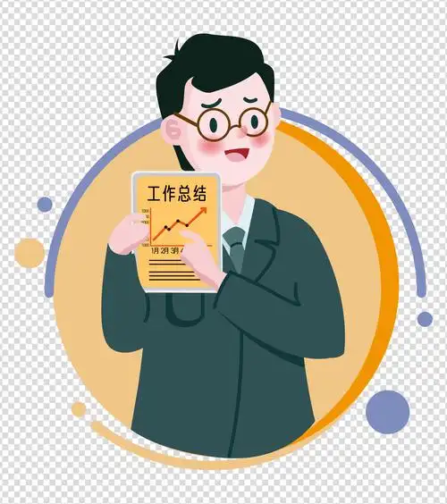 2000x2000px小清新ppt元素原创工作总结职员