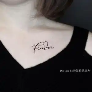 碧波雅ins风英文字母纹身贴 防水持久女 性感锁骨图案网红同款