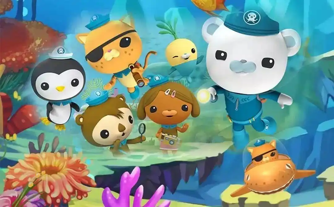 活动福利|你好,我是巴克队长!愿意加入海底小纵队一起探秘深海吗?