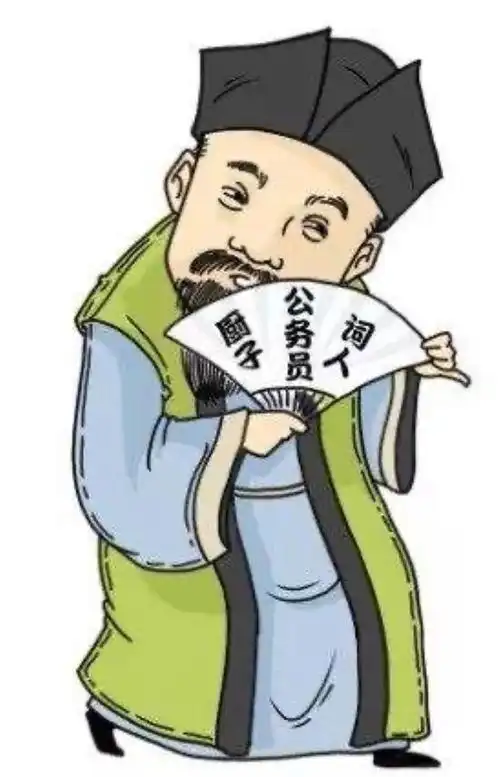 酒酣胸胆尚开张——长短句中看苏轼(密州篇)