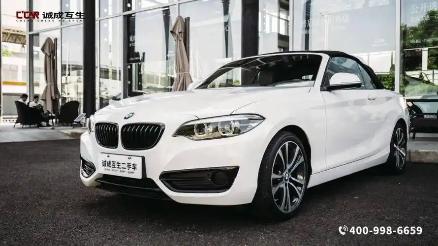 【宝马2系 225i 敞篷轿跑车 运动设计套装】