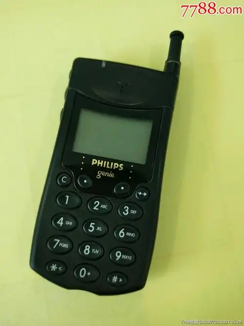 飞利浦手机