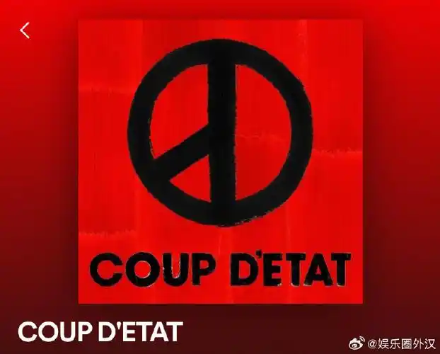 权志龙回归乐坛##权志龙下半年发新专