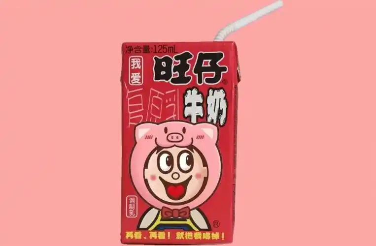 壁纸  旺仔牛奶  可爱  头像  ipad壁纸  聊天背景