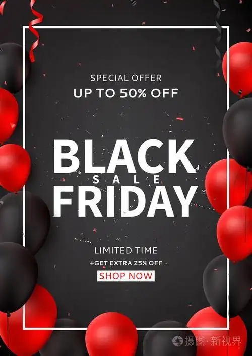 黑色星期五促销海报.深色背景,黑色和红色气球季节性折扣优惠.