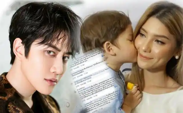 前不久泰星mike和前女友sarah因为儿子max的监护权问题频频登上热搜