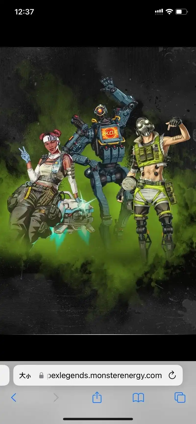 如题 #apex #apex英雄 #a - 抖音