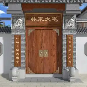 中式实木仿古庭院大门茶楼民宿复古门镶铜围墙入户门高端定制包邮