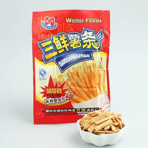【20袋包邮】惠诚三鲜薯条28g8090后怀旧经典零食椒盐休闲土豆条