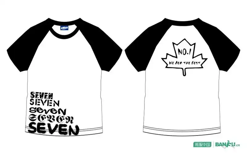 枫叶we are the best班服素材7班设计_班服网