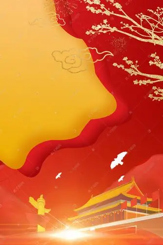 简约大气7.1建党节红色背景