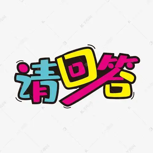 民国奇探路垚跳到乔楚生背上是哪一集_民国奇探乔楚生划胸口哪一集