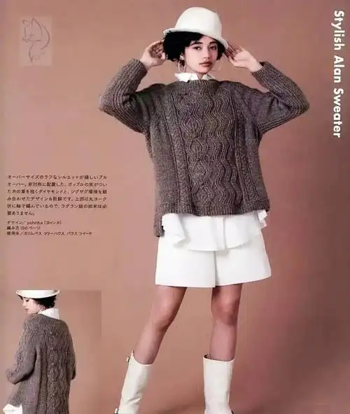 棒针图解前短后长麻花套头衫