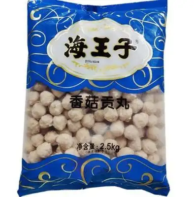 安井北海翅鱼条 5斤约192个一袋 火锅丸子 麻辣烫 关东煮串串冒菜