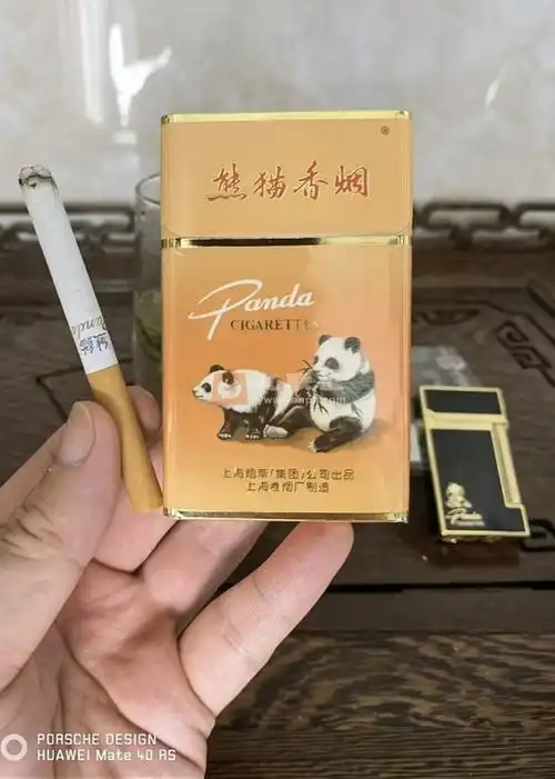 熊猫硬时代版,15焦油的黄猫烟