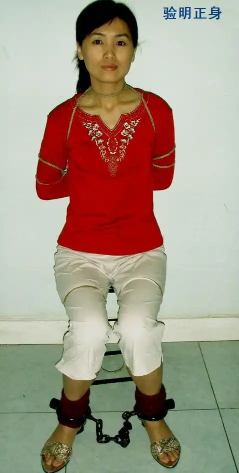 美丽女死囚 (苦海无边 回头是岸)