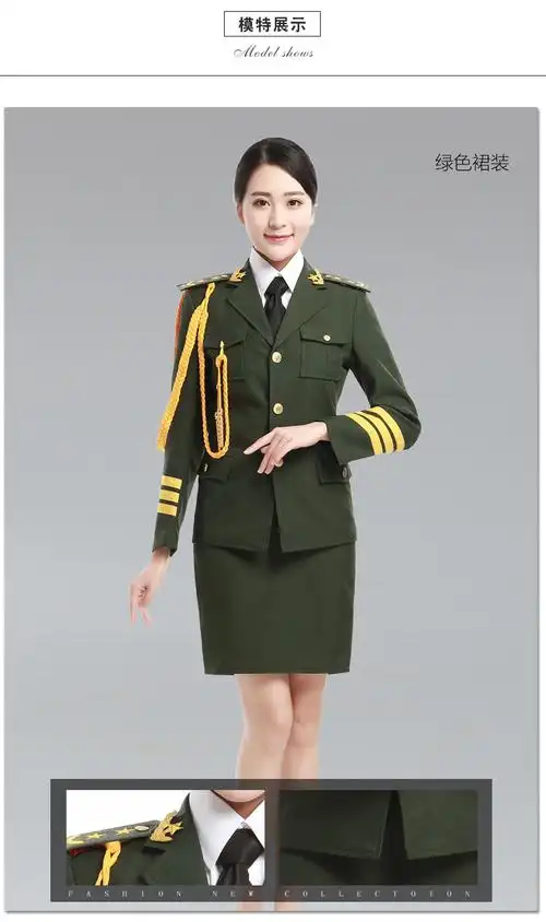 军装演出服乐队服装学生文艺女兵升旗手服装仪仗队国旗班礼服套装