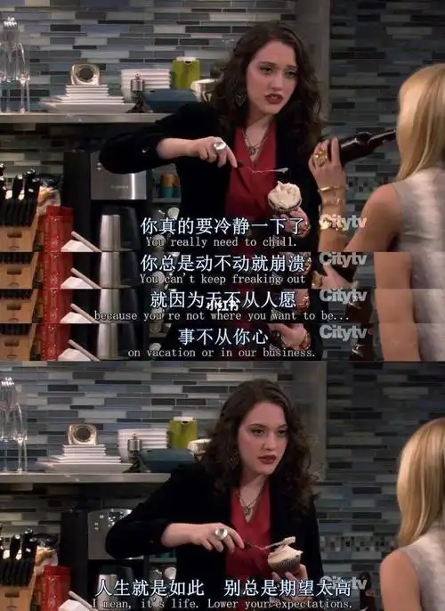 《破产姐妹》还记得那会熬夜看麦克斯和卡洛琳