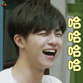 hi室友陈立农哈哈哈哈开心soogifsoogif出品gif动图_动态图_表情包