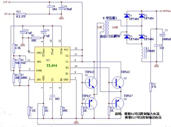 12v升压48v电路图大全(五款模拟电路设计原理图详解)
