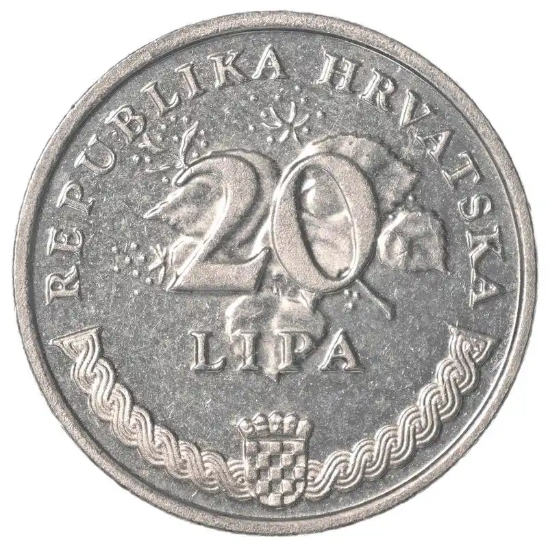 20 克罗地亚 lipa 硬币