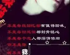 二十年中国时尚流行之路,杀马特你还记得吗?