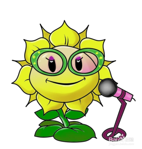 彩色简笔画植物大战僵尸爱唱歌的向日葵