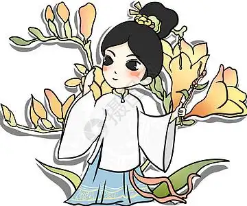 明朝q版图片素材