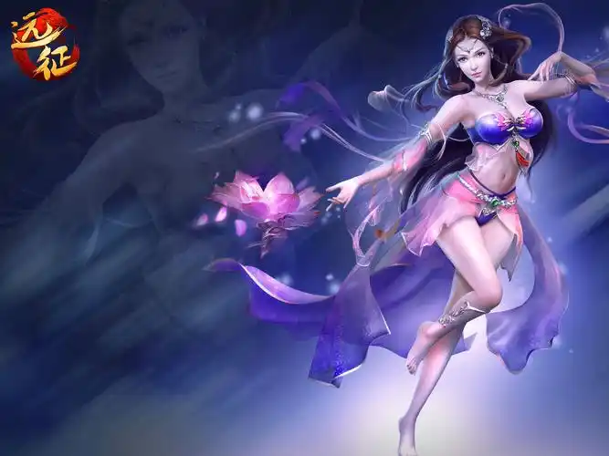 远征ol光棍节冰雪女神壁纸