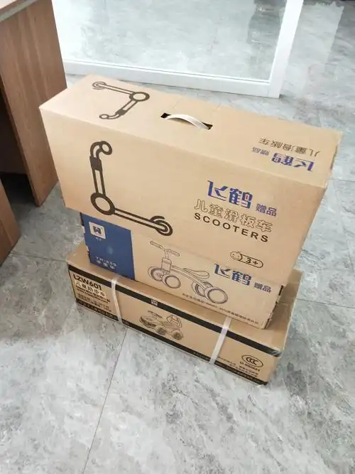 飞鹤奶粉6月10-25日活动方案