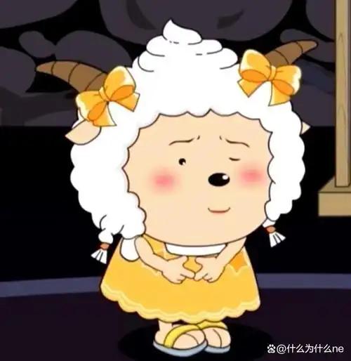 懒羊羊头像推荐